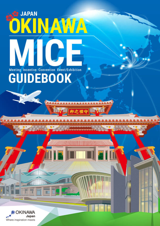 M.I.C.E Guidebook