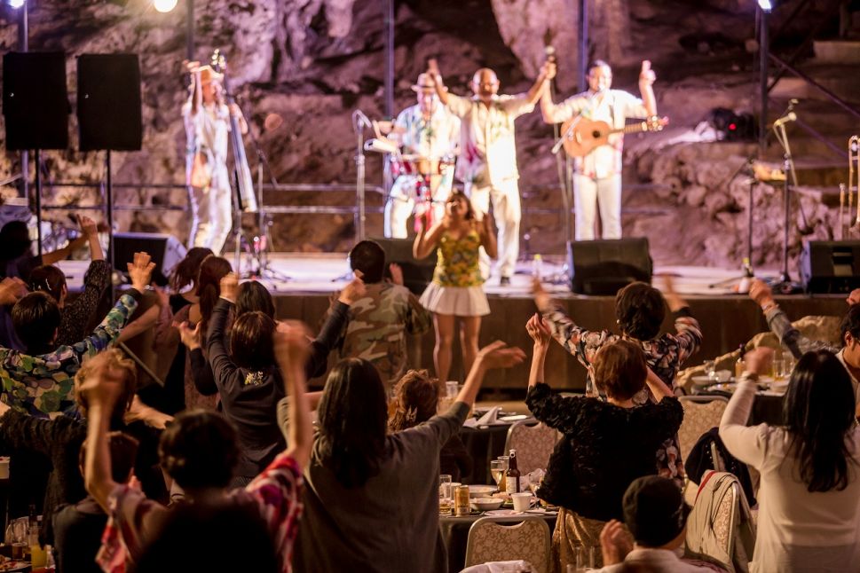 ガンガラーの谷　サルサバンドイメージ