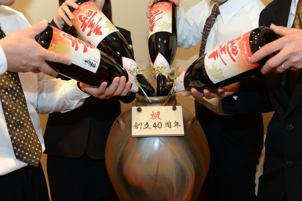 忠考酒造　甕入れの儀