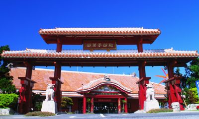 御菓子御殿　恩納店外観