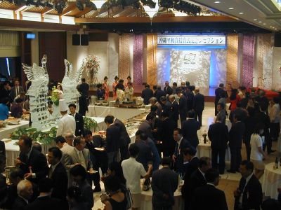 万国津梁館　サミット：立食パーティー