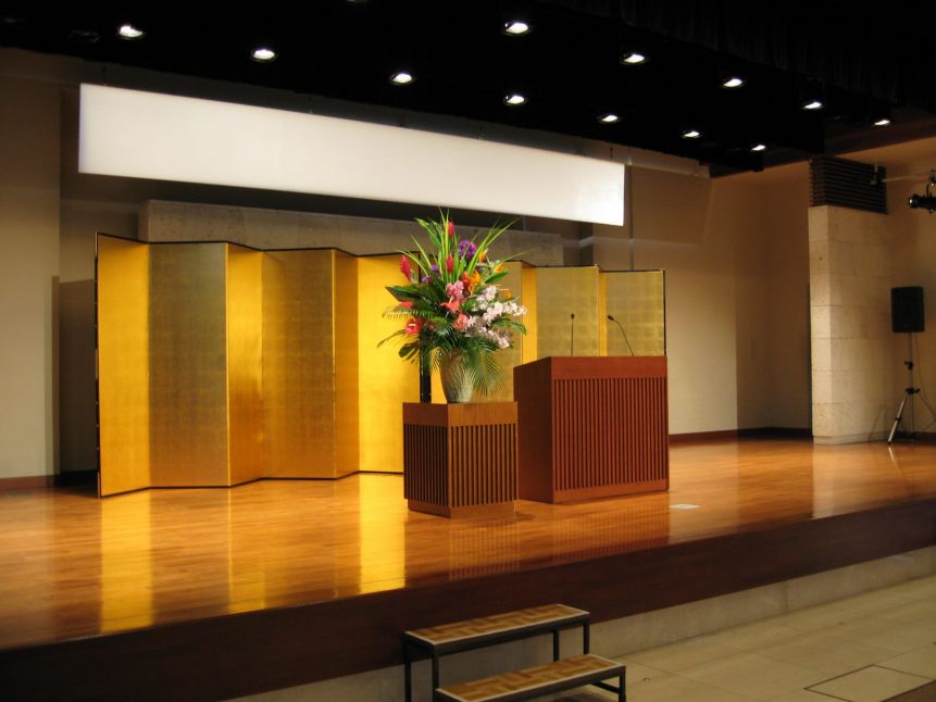 万国津梁館　サミットホール：演台