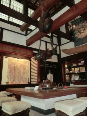 首里琉染　展示販売　おくつろぎコーナー1