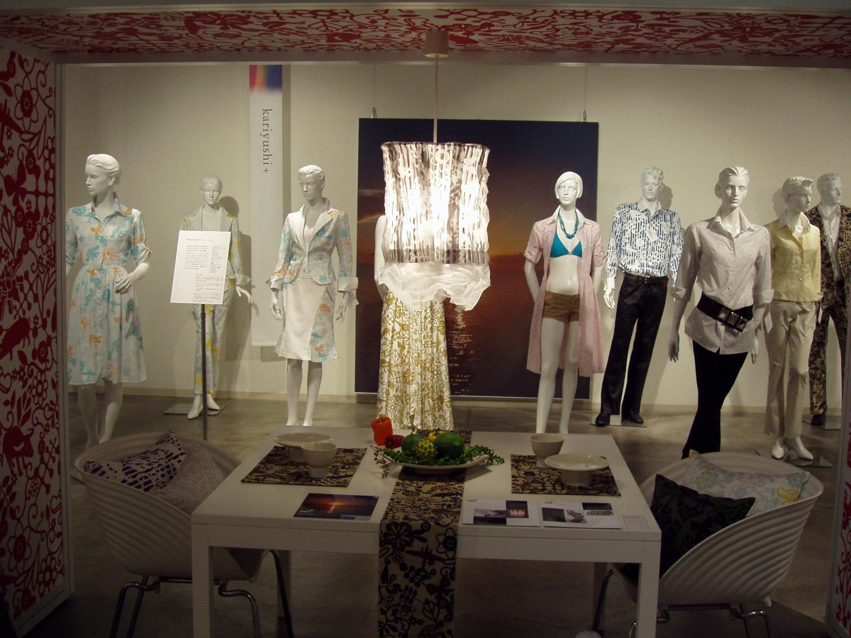 Cooperative Association Okinawa Industrial Project