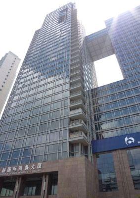 沖縄アテンド株式会社