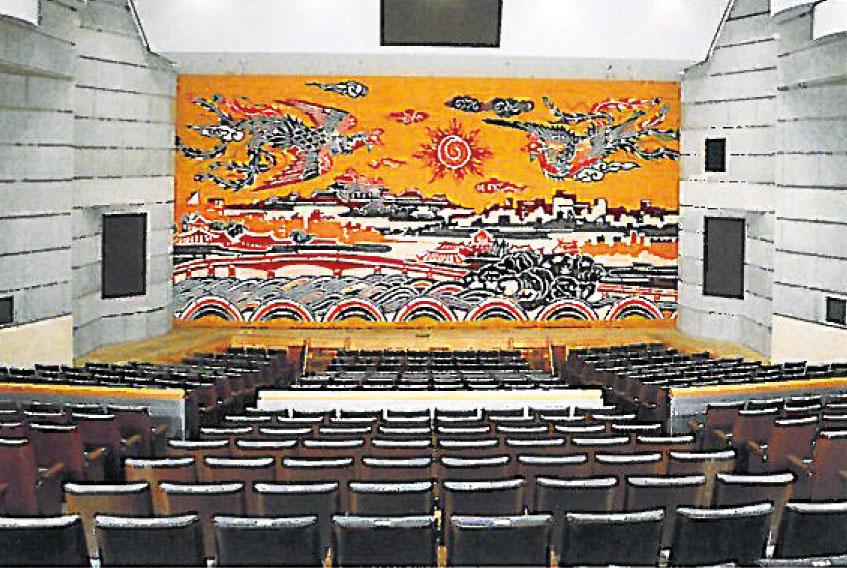 Palette Civic Theater