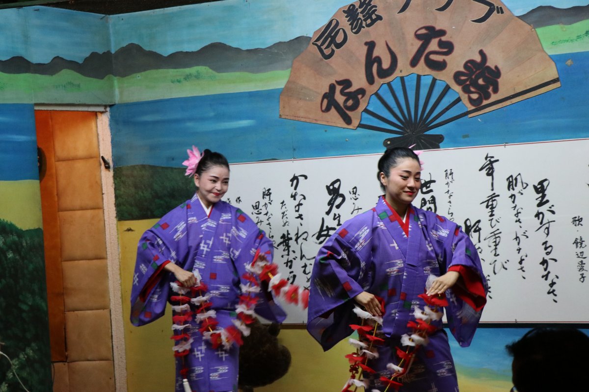 琉球芸能うとぅいむち~沖縄市への誘い~