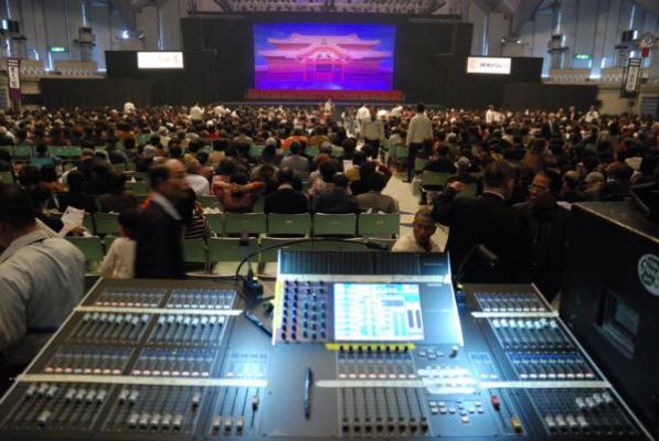 有限会社プロサウンドスタック