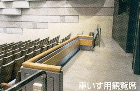 Palette Civic Theater