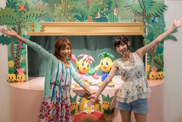 ナゴパイナップルパーク