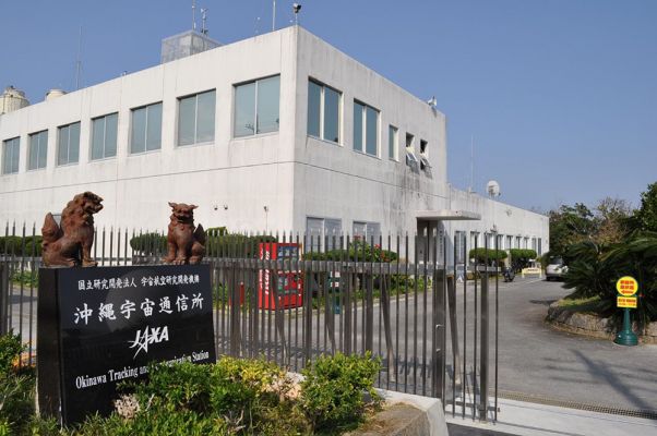 Japan Aerospace Exploration Agency JAXAOkinawa Tracking and Communication Station