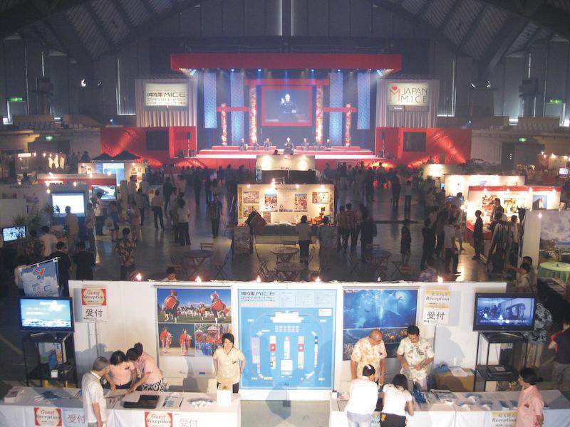 S.C.O (Stage Management Cooperative Association of Okinawa)