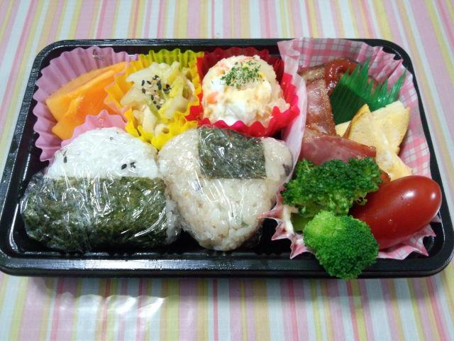 椛弁当