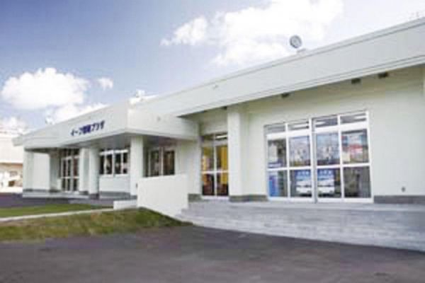 イーフ情報プラザ