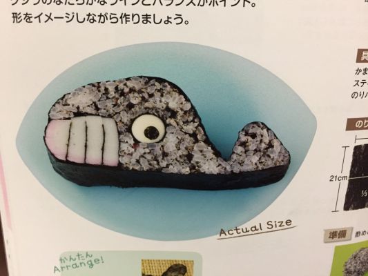 沖縄くるくまりん倶楽部（株式会社実践教育ラボ　沖縄営業所）