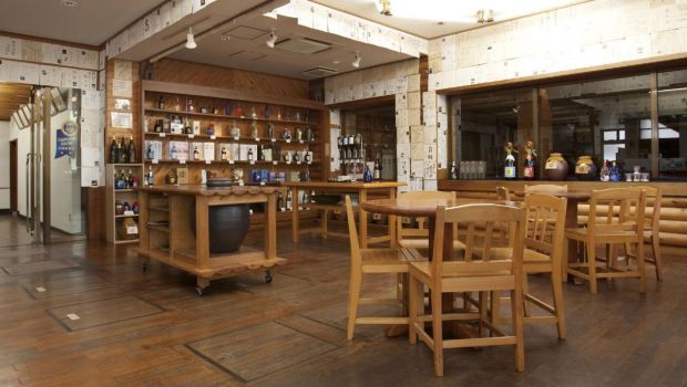 Zuisen Distillery Co., Ltd.