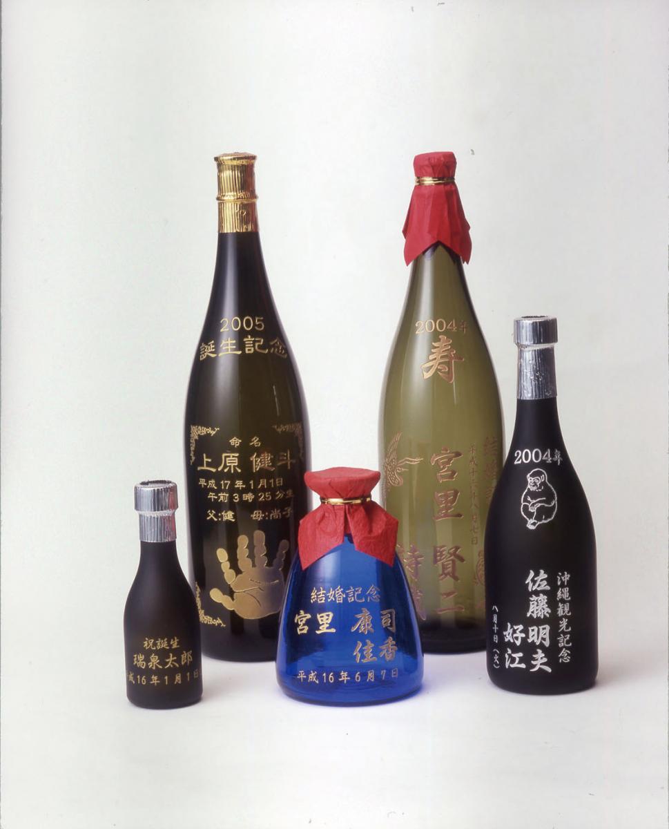 瑞泉酒造株式会社