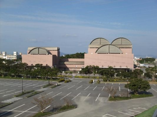 宇流麻市市民艺术剧院