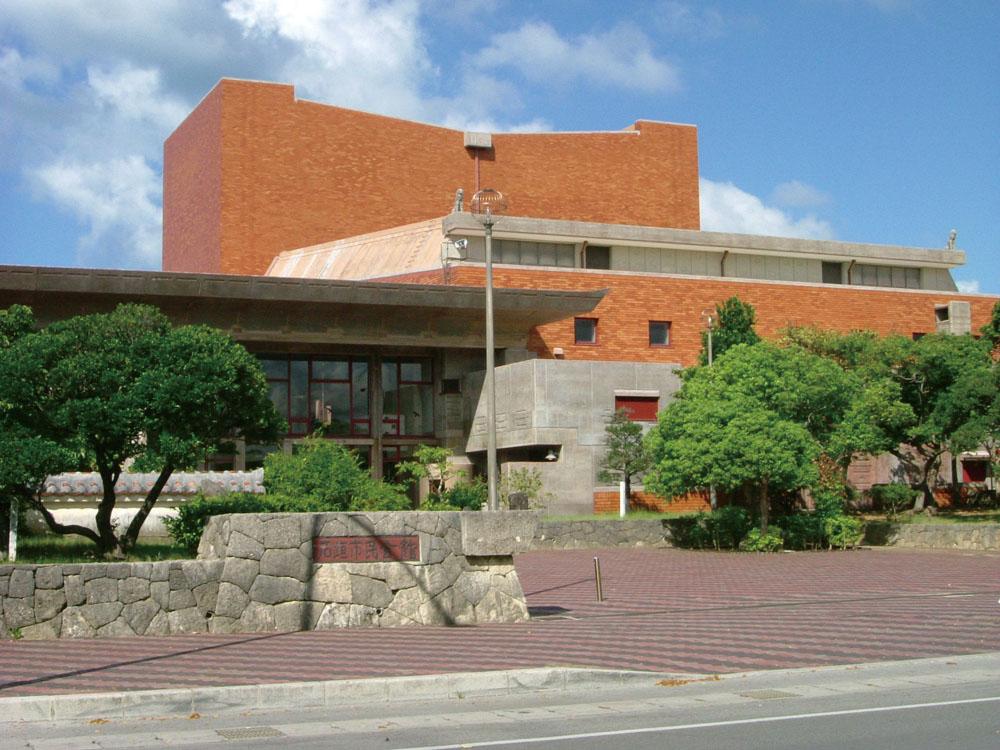 石垣市民会館