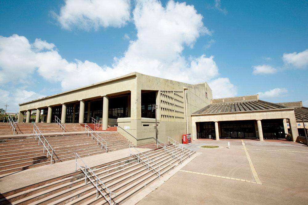 Okinawa City Civic Center