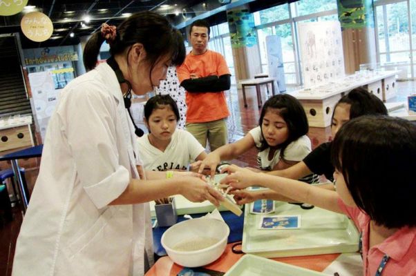 公益財団法人 沖縄こどもの国