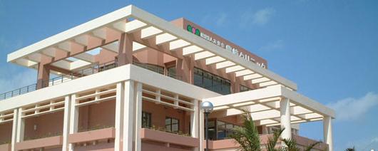 Social Medical Corporation Yuuaikai