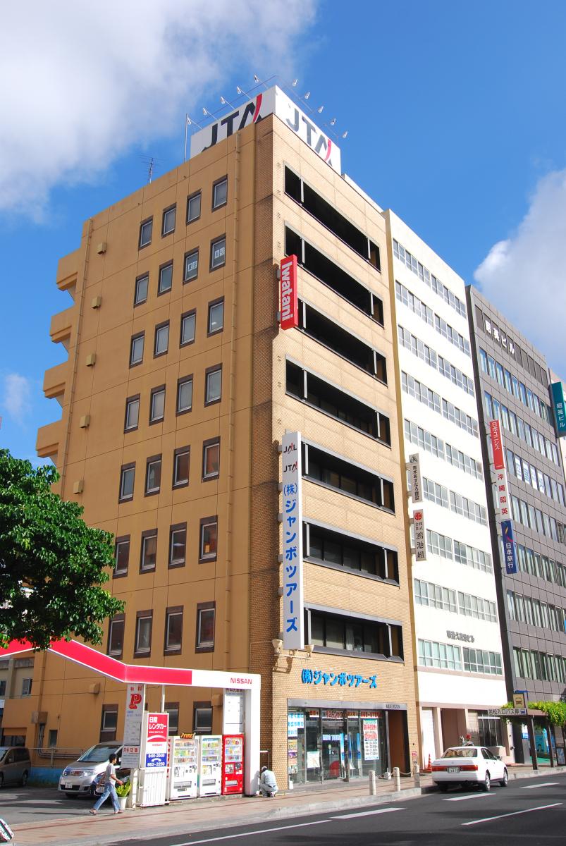 株式会社　ジャンボツアーズ