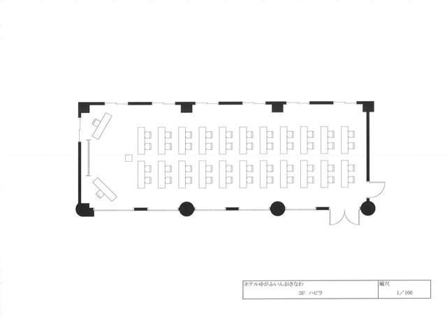 HOTEL YUGAF INN OKINAWA
