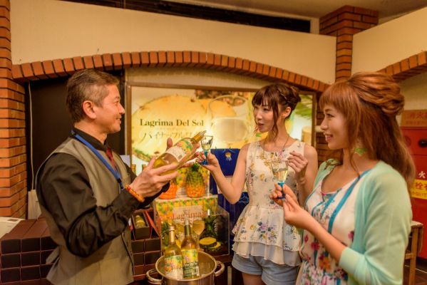 ナゴパイナップルパーク