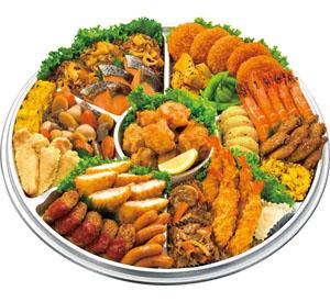 Hotto Motto Okinawa Regional Headquarters Burenzu