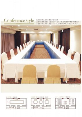 RYUKYU SUNROYAL HOTEL