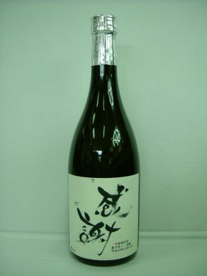 瑞泉酒造株式会社