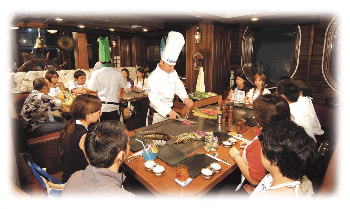 キャプテンズイン国際通り店