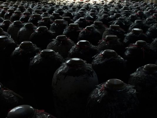 新里酒造株式会社