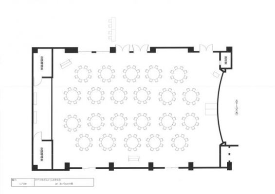 HOTEL YUGAF INN OKINAWA