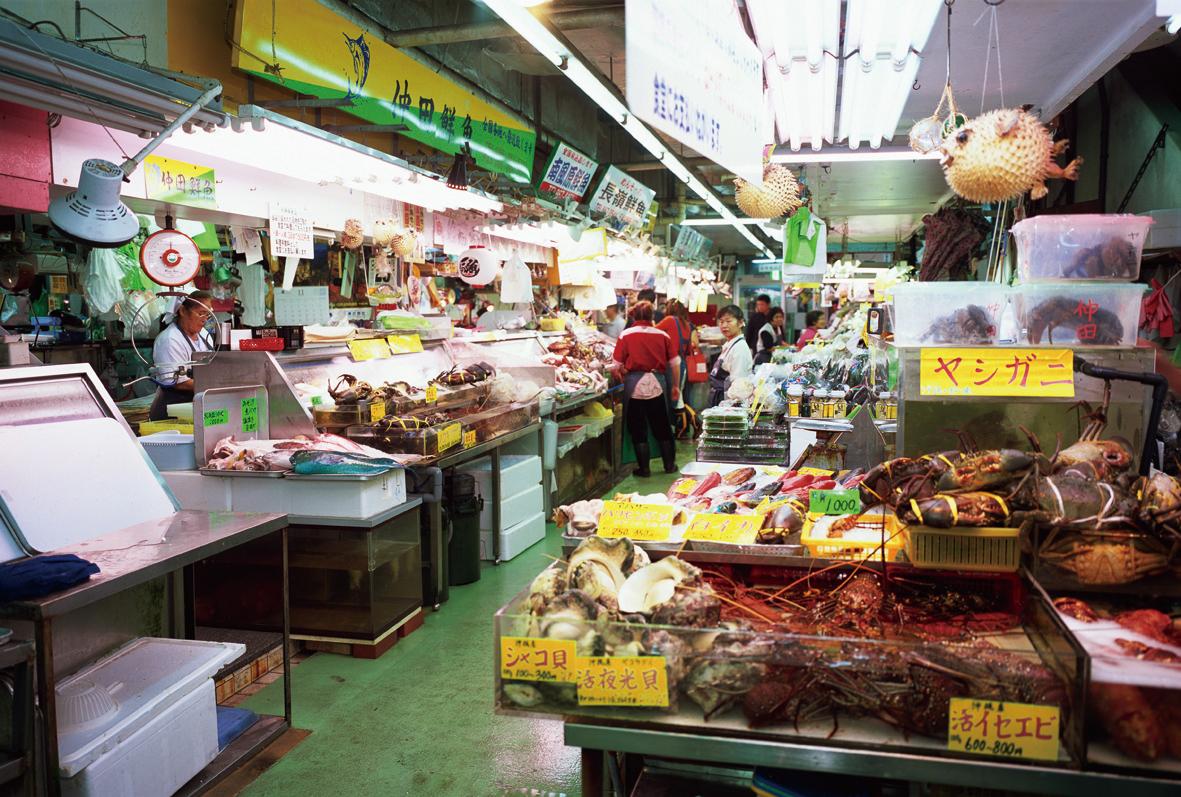 Makishi Public Market