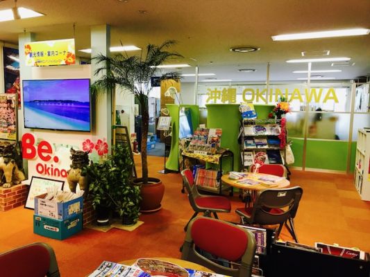 沖縄観光コンベンションビューロー 東京事務所