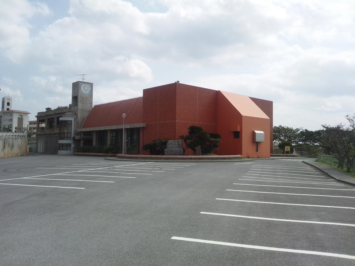 久米島町具志川農村環境改善センター