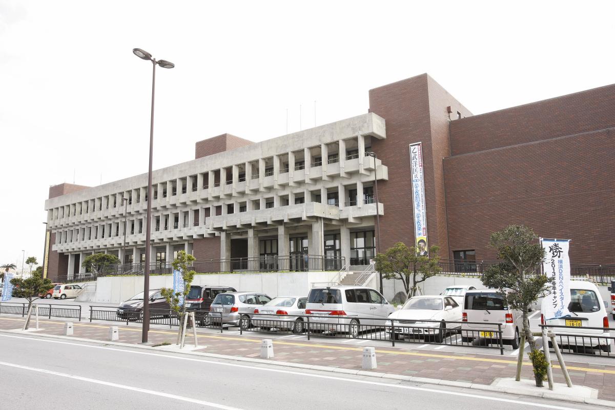 かでな文化センター