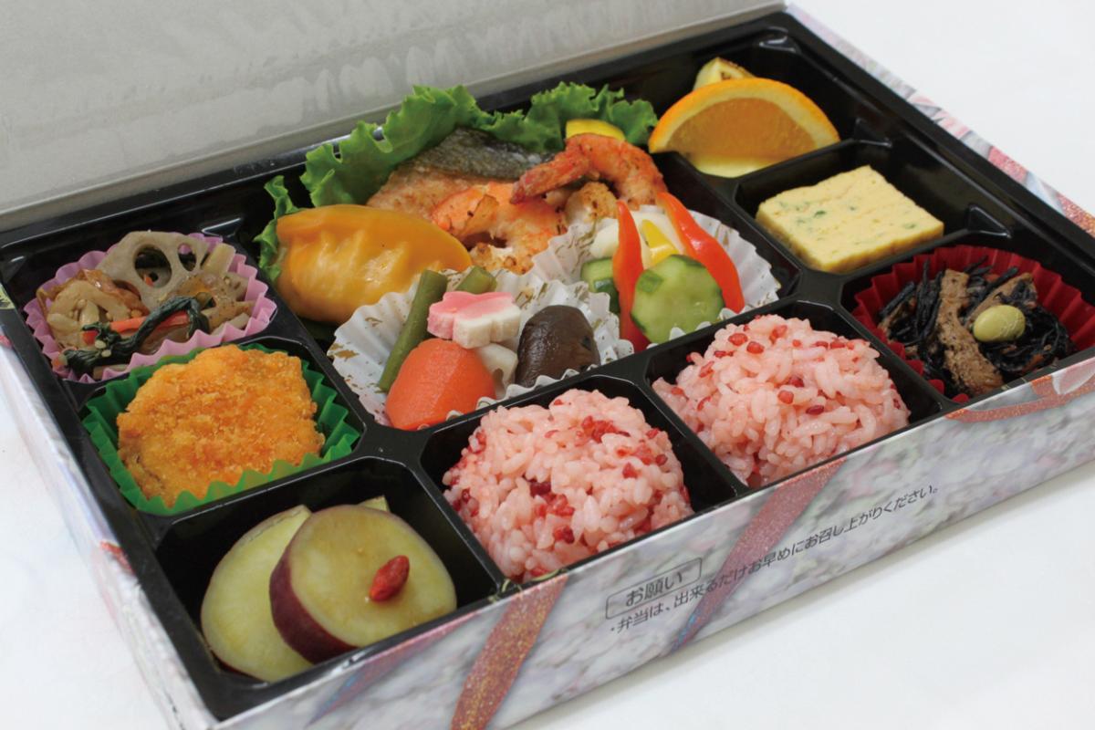 Aiai Catering Okinawa