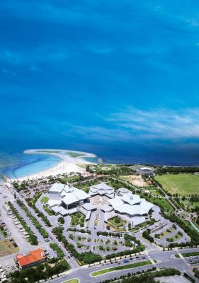 沖縄コンベンションセンター