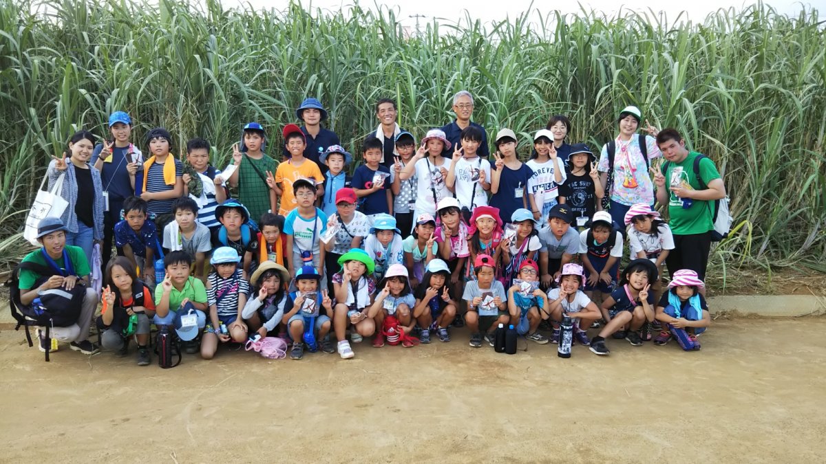 農業生産法人 （株） オルタナティブファーム宮古「黒糖＆バナナスイーツ体験」