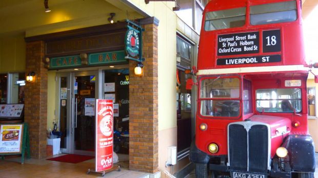 美浜アメリカンビレッジ