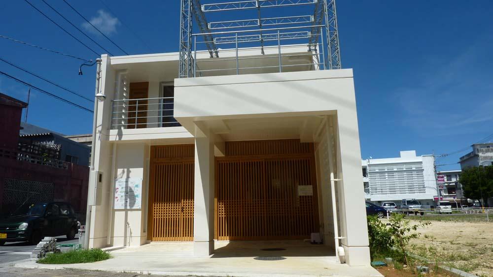 宮古島旅倶楽部「エコツアー体験プログラム」