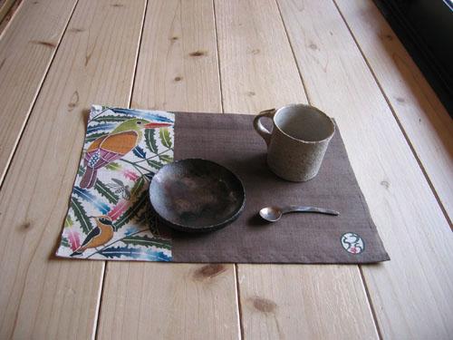 Bingata Studio & Gallery Benikichi