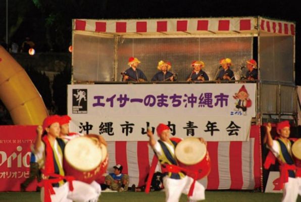 Yakaraza Performing Arts