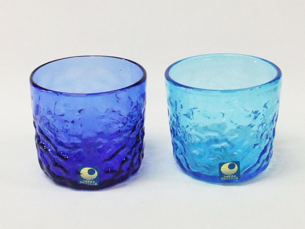 株式会社 恩納ガラス工芸育成センター