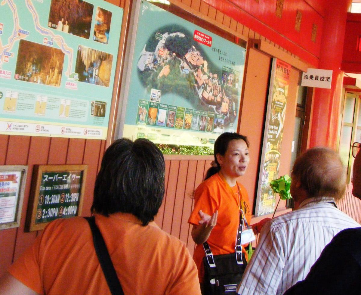 マーシュ・コミュニケーションズ TG合同会社