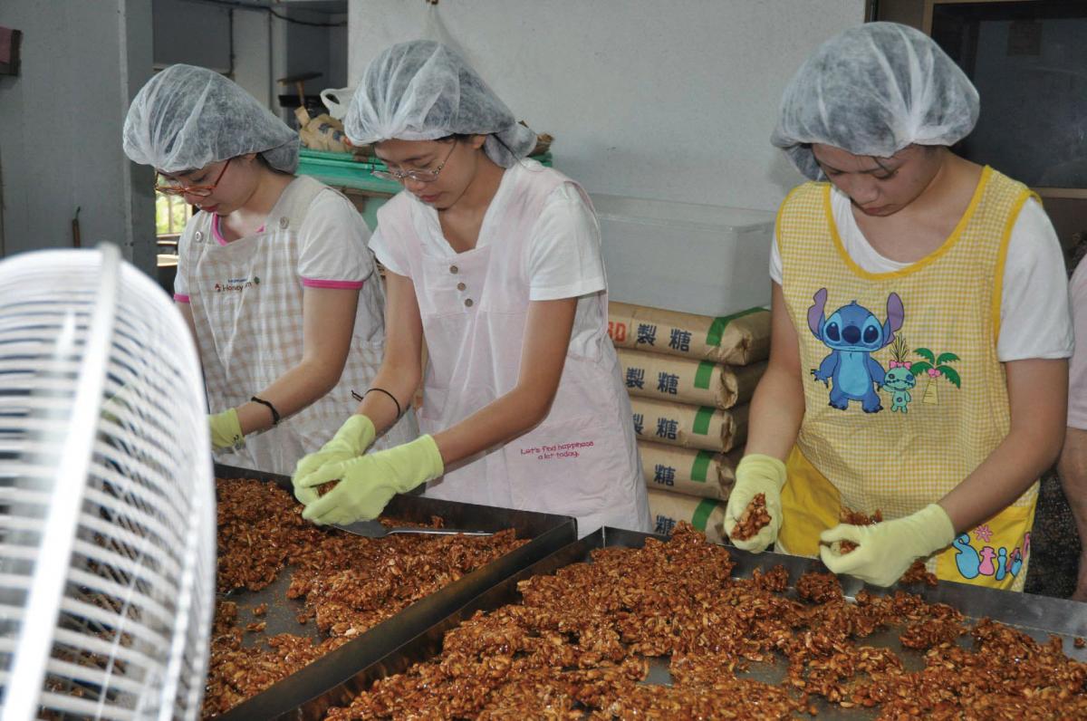 (一社) 伊江島観光協会