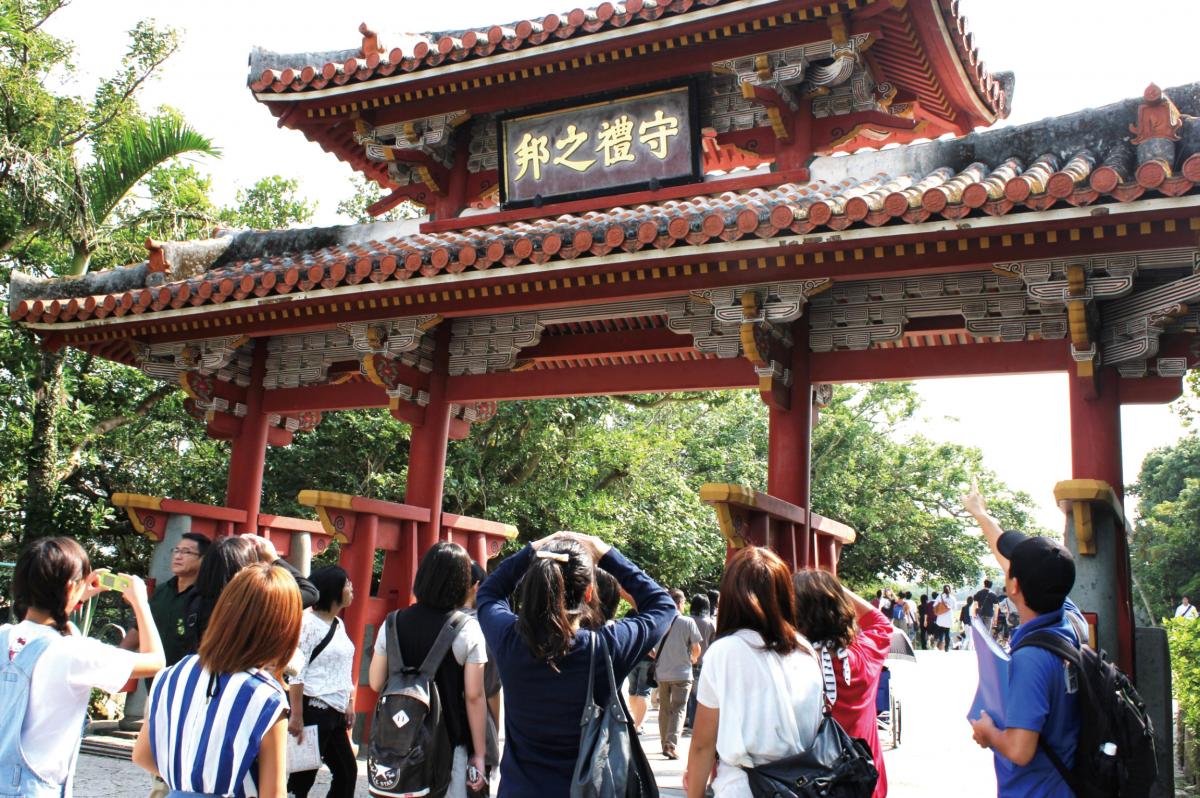 Naha Machima-i /Naha City Tourism Association